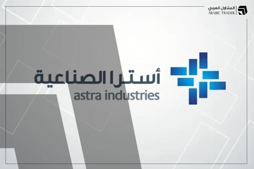 Astra Industrial's stock rises by 10 riyals immediately after the release of financial results.